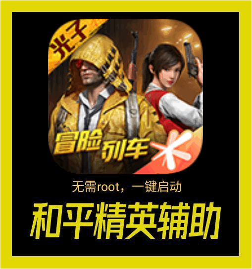 首页底部LOGO